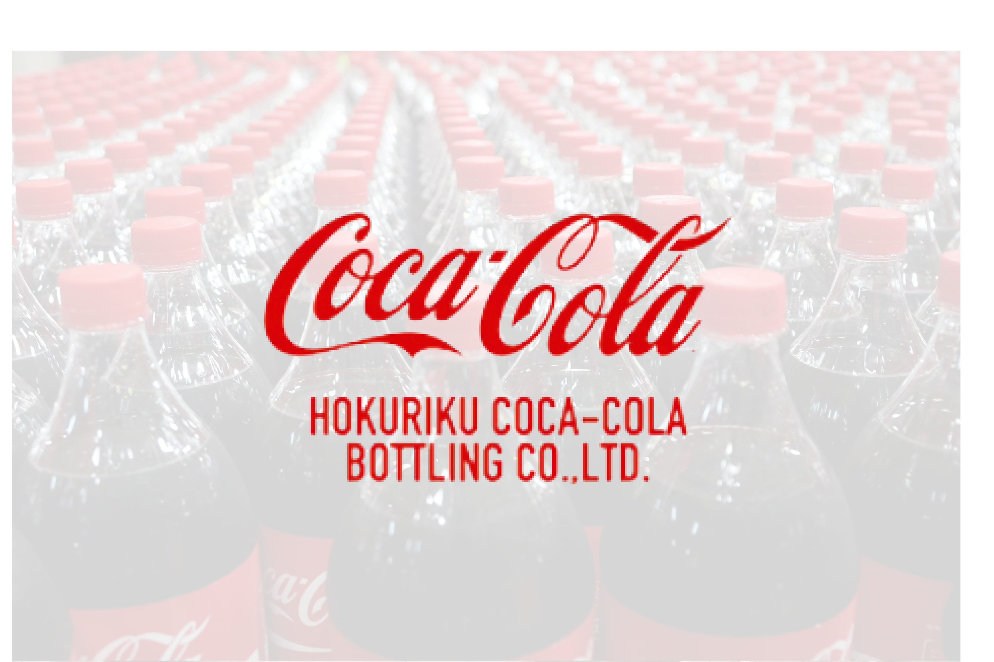 Hokuriku Coca-Cola Bottling Co., Ltd